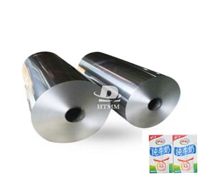 Flexible packaging aluminum foil