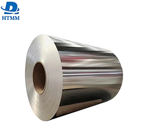 Flexible packaging aluminum foil