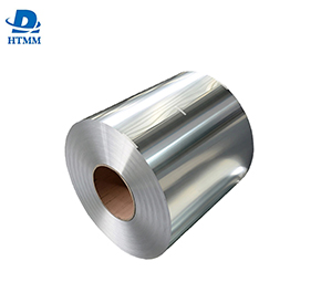 Flexible packaging aluminum foil